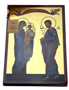 Icône de la Sainte Famille