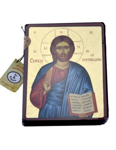 Icône du Christ de la Compassion