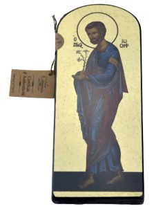 Icône de Saint Joseph aux Lys