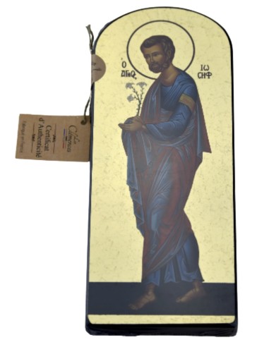 Icône de Saint Joseph aux Lys