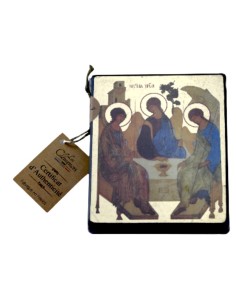 Icône de la Trinité