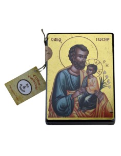 Icône de Saint Joseph à l'Enfant